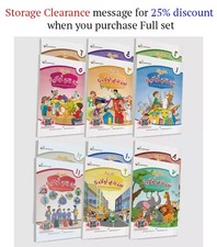 Arabic At Our Children’s