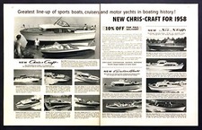1958 Complete Line of Sport