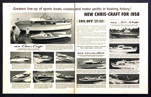 1958 complete line - 1958,