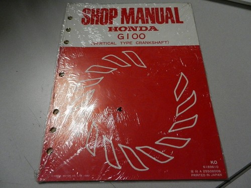 Honda 1980 shop manual gv100 - 1980,