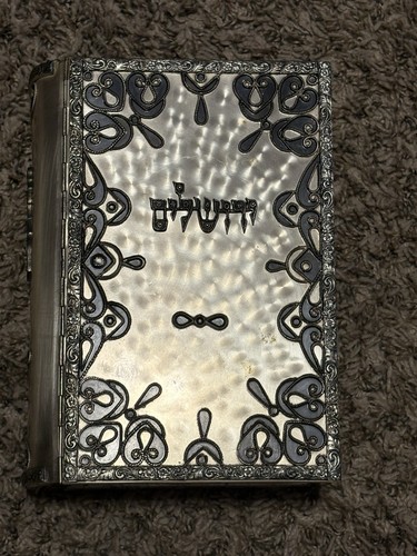 Metal cover with - metal,