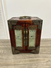 Vintage Rosewood Chinese Jewellery Box With Jade Inlays, Brass Details & Drawers