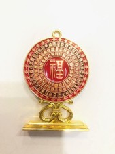 2026 Feng Shui Mini Big