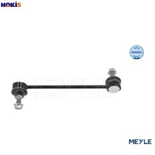LINKCOUPLING ROD STABILISER