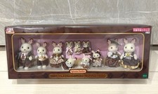 Sylvanian Families Chocolate