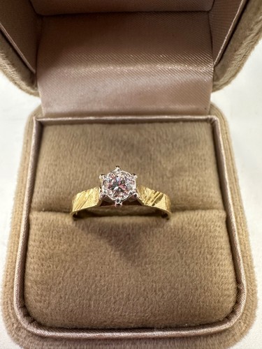 18ct yellow gold diamond - 18ct,