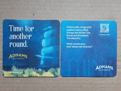 Adnams southwold brewery new - southwold,