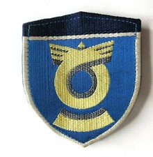 1960's Japanese Army Director