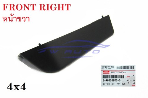 4wd front right mud - 4wd, flap