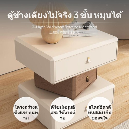 Khaki bedside table - khaki,