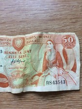 50 Cent Cyprus Bank Note