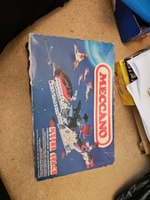 Meccano Hyper Space Vintage