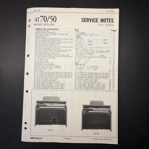 Vintage roland at70 music - roland,