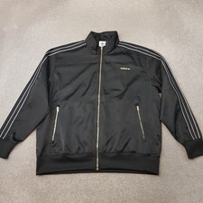 Adidas Mens Track Jacket 2XL
