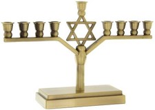Hanukkah Menorah 9 Branches Star of David 12cm Menora Hanukiah Chanukka Jewish