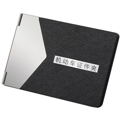 Black metal license holder - black,