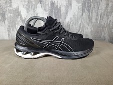 Mens asics gel kayano - gel-kayano, 27