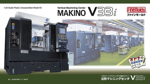Fine molds mkn101 20 - molds, 1:20