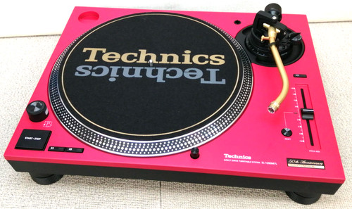 Technics 1200m7l 50th - technics, sl-1200m7l
