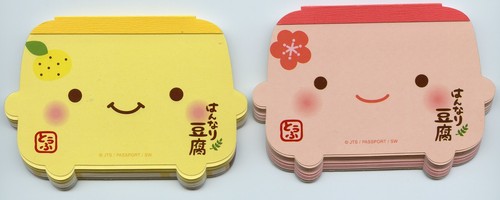 Kawaii vintage rare - rare, q-lia