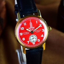 Soviet Watch Pobeda Olympic
