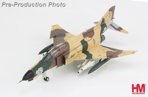 Hobby master ha19080 - hobby,