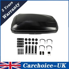 GEARZAAR Car Roof Box In Gloss