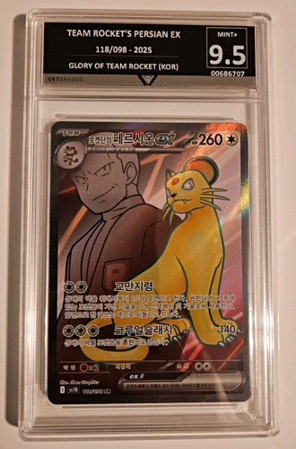 Team rocket persian - ex, kor