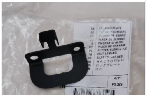 Locking plate well fit bosch - plate,