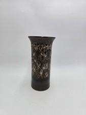 Studio Pottery Posy Vase