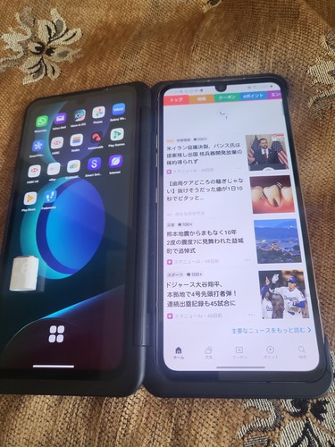 Dual screen smartphone - lg,