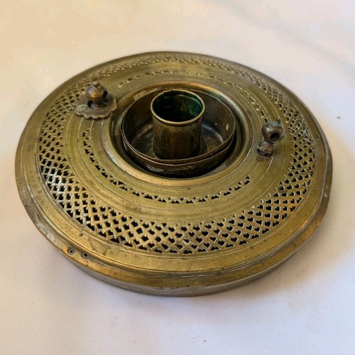 Antique turkish arabic - turkish, brass
