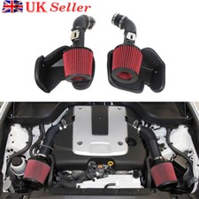 KYOSTAR Cold Air Intake Pipe