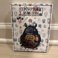 Studio Ghibli Special Edition