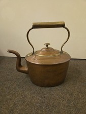 Antique Copper and Brass