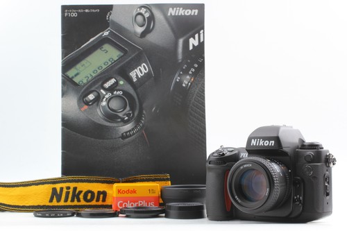 Mint hood strap nikon - [mint, strap]