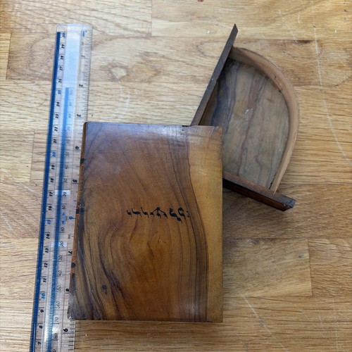 Vintage olive wood book - wood,