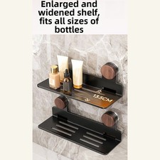 Walnut Suction Cup Rack for