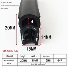 Car Boot Seal rubber edge trim