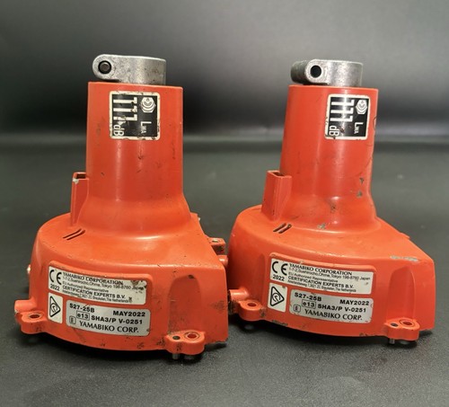 Echo hca 265es long - echo, reach