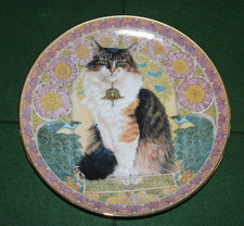 Danbury Mint Lesley Anne Ivory Plate Cats Around the World. Agneatha in France