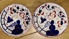 Antique Gaudy Welsh Oyster