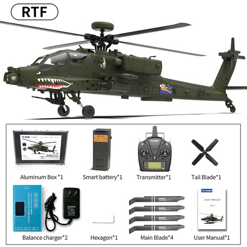 Yuxiang f11 apache - yuxiang, rc