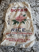 VINTAGE Botan Calrose 50 Pound