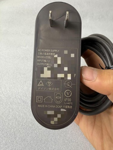 Adapter charger power supply - adapter,