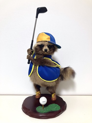 Stuffed animal japanese japan - stuffed,