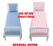 Toddler Cot Bed Duvet Cover &