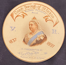 Antique 1897 Queen Victoria