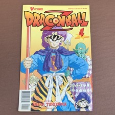 Dragon Ball Z #4 Special Manga
