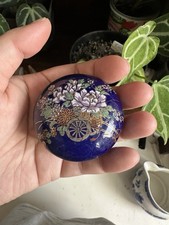 Japanese Lidded Trinket Box